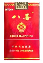 进口香烟的价格表