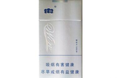新兴香烟价格