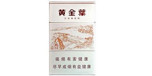 富裕县批发香烟电话号码