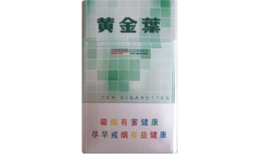 进口香烟计税