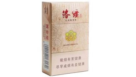 esse香烟change爆珠4mg