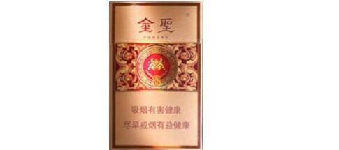 广东进口香烟批发价格