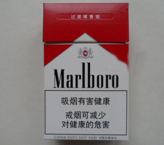 性价比高的带爆珠的香烟