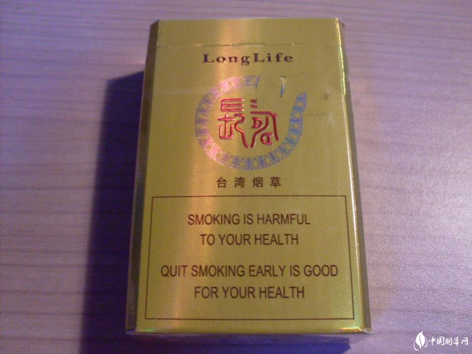 海南买外烟