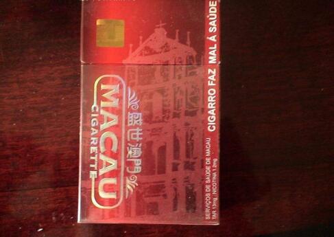 香烟带爆珠有没有坏处啊