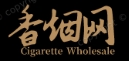 香烟资讯网