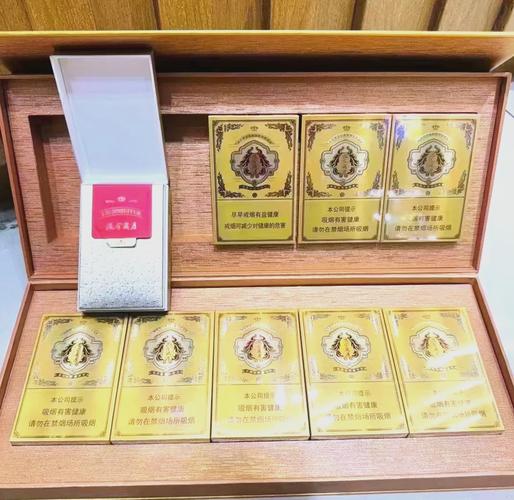 10元恭喜香烟总仓【10元一包香烟已成过去】