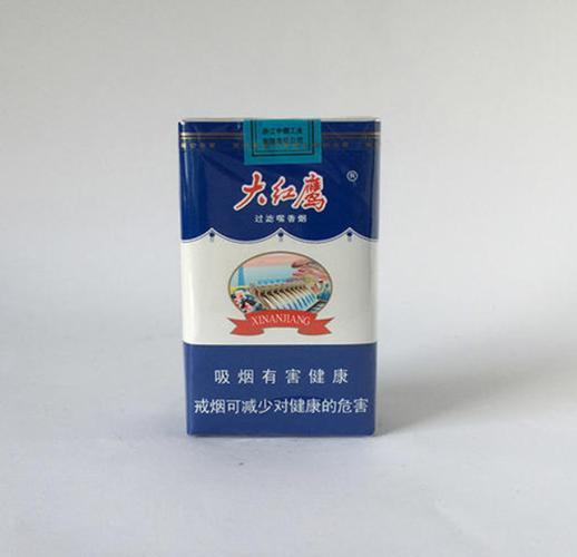 正品新安江香烟好抽吗【正品新安江香烟好抽吗图片】